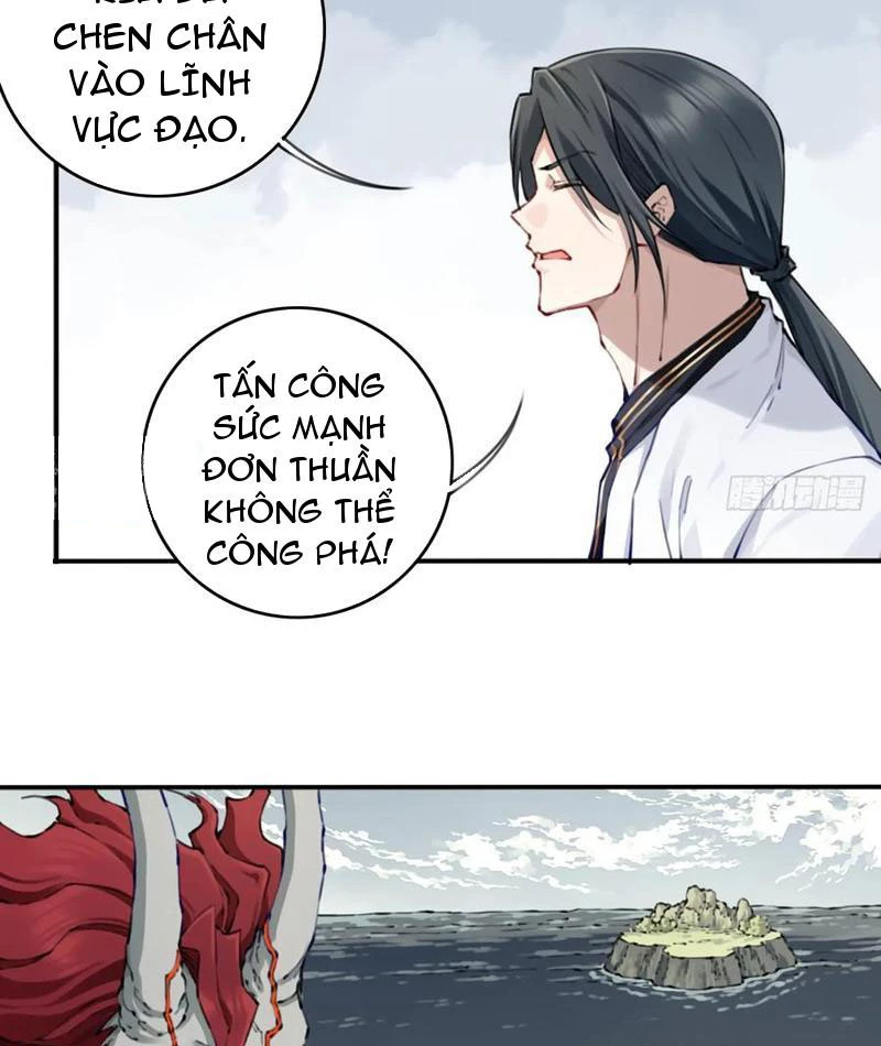 Ta Dùng Cơ Bắp Xưng Bá Tu Tiên Giới Chapter 86 - Trang 2