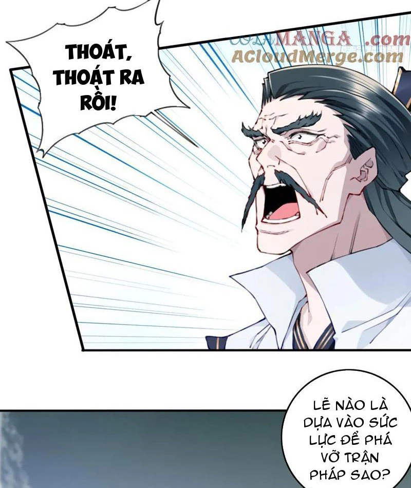 Ta Dùng Cơ Bắp Xưng Bá Tu Tiên Giới Chapter 86 - Trang 2