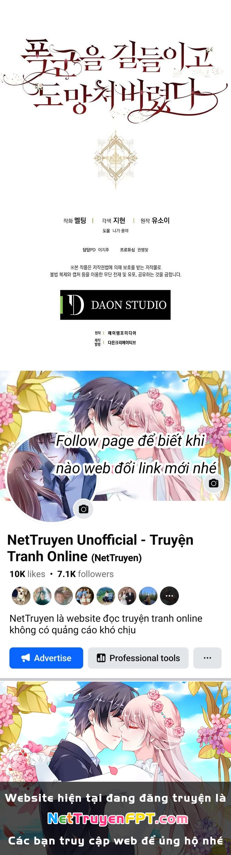 Tôi Đã Thuần Hóa Một Tên Bạo Chúa Và Chạy Trốn Chapter 44 - 63