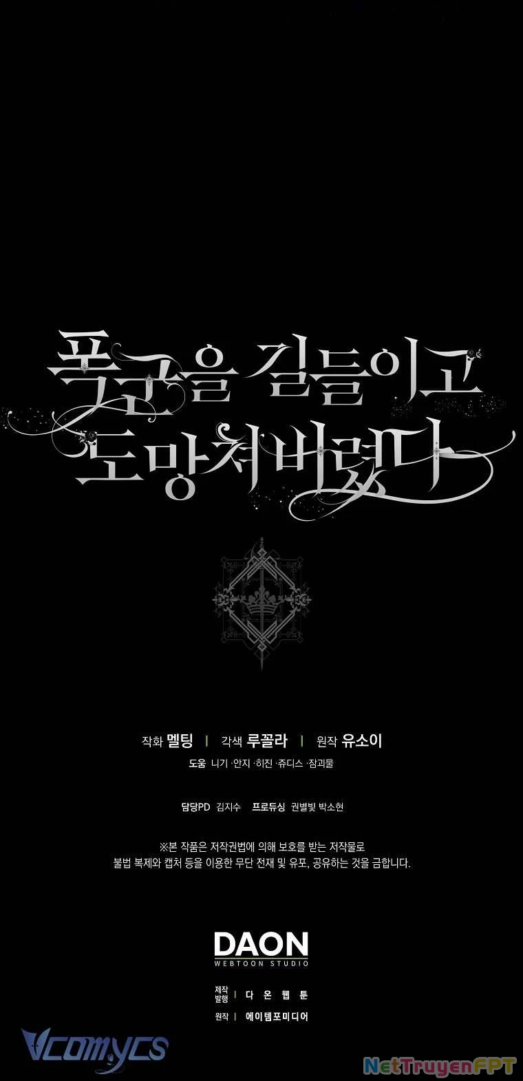 Tôi Đã Thuần Hóa Một Tên Bạo Chúa Và Chạy Trốn Chapter 99 - 50