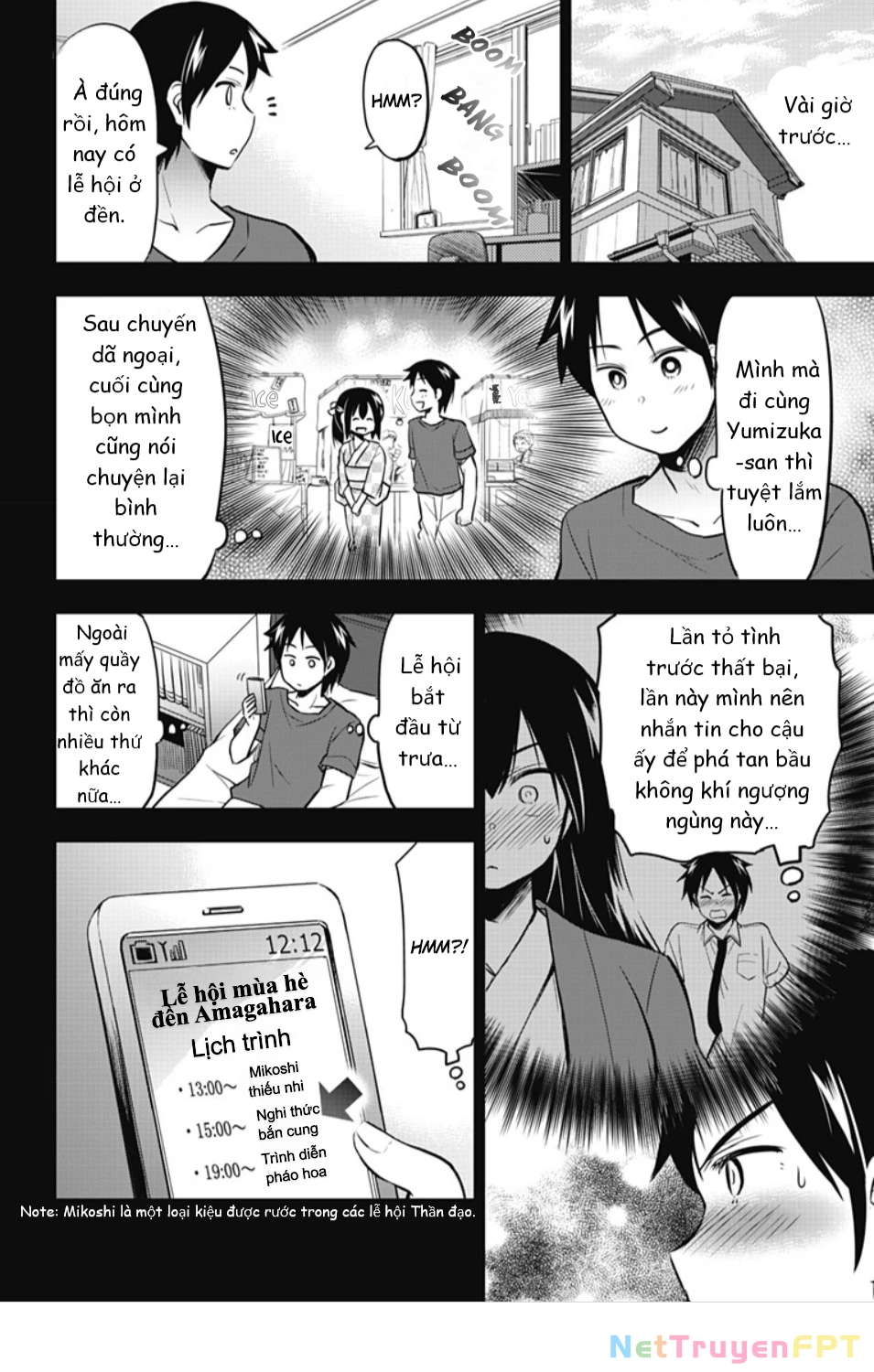 Yumizuka Iroha Wa Tejun Ga Daiji! Chapter 22 - 2