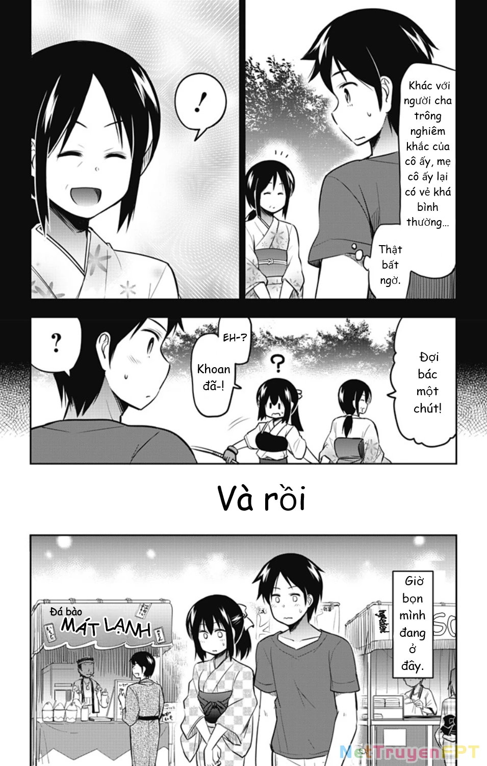 Yumizuka Iroha Wa Tejun Ga Daiji! Chapter 22 - 7