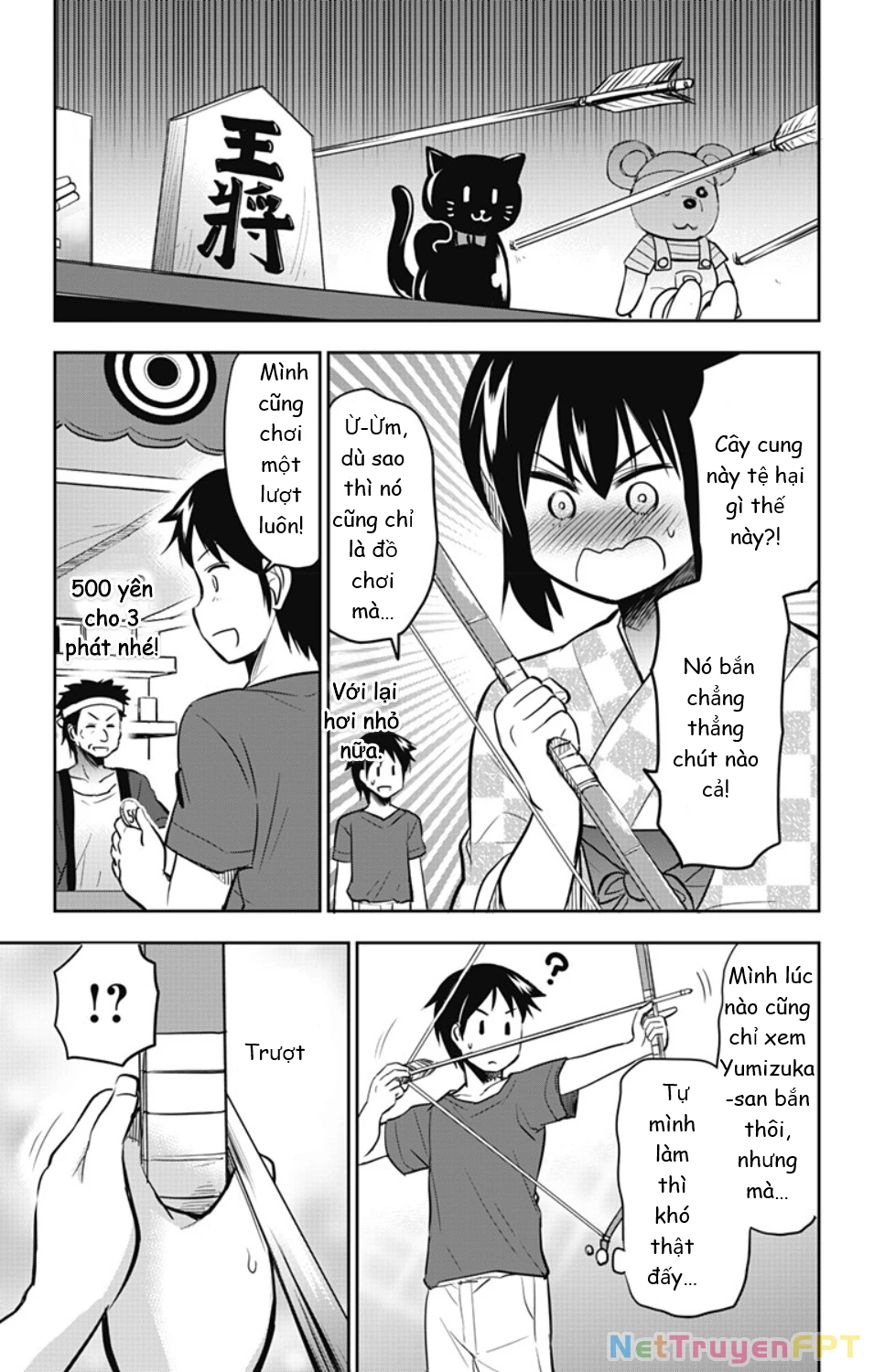 Yumizuka Iroha Wa Tejun Ga Daiji! Chapter 22 - 11