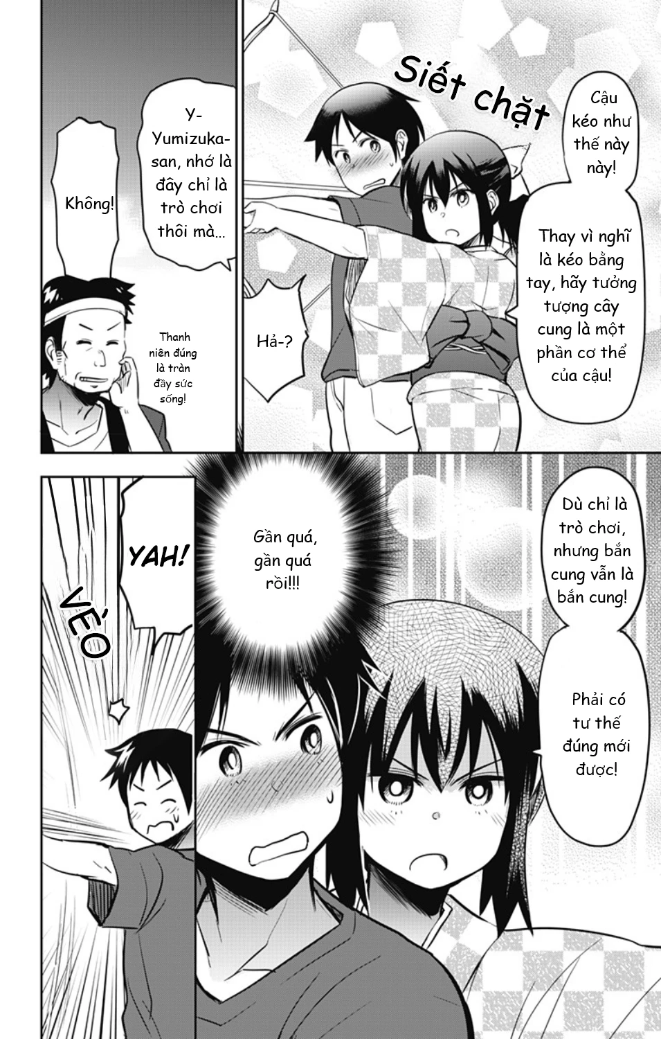 Yumizuka Iroha Wa Tejun Ga Daiji! Chapter 22 - 12