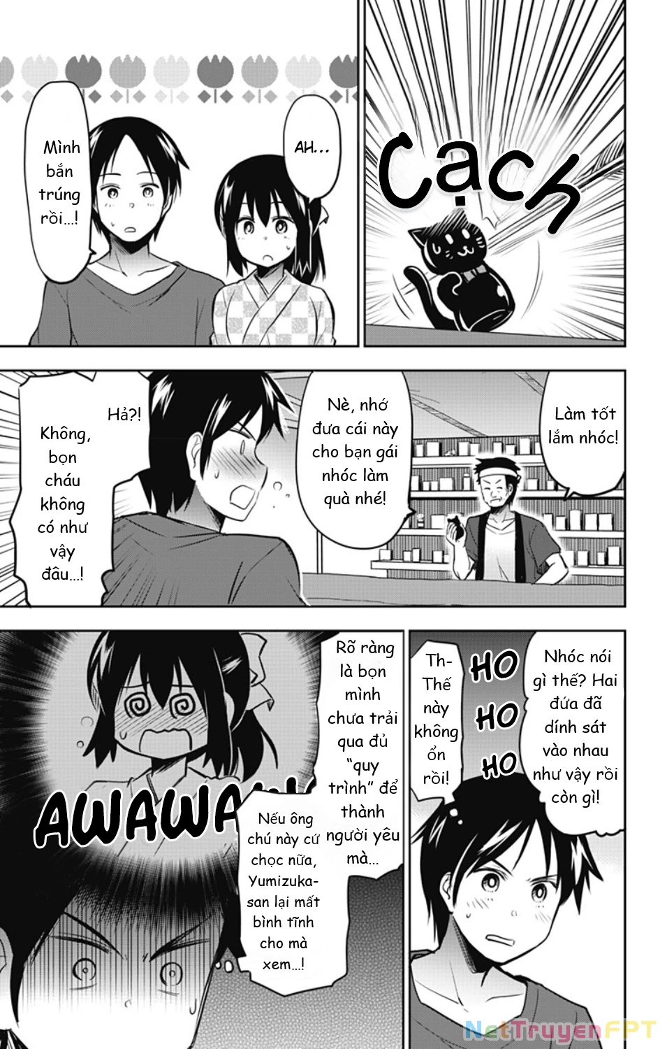 Yumizuka Iroha Wa Tejun Ga Daiji! Chapter 22 - 13