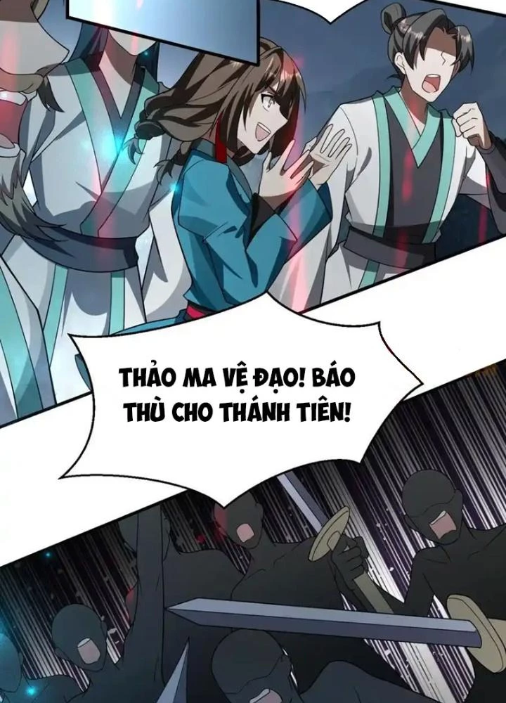 Tu Luyện Thành Tiên Ta Chỉ Muốn Nuôi Nữ Đồ Đệ Chapter 207 - 21