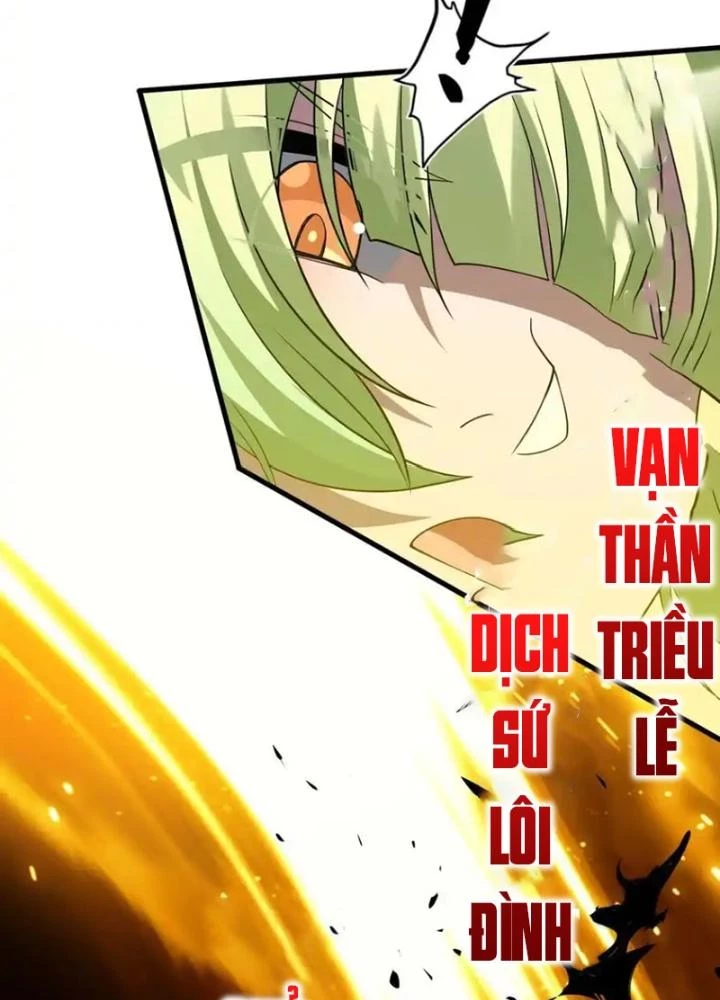 Tu Luyện Thành Tiên Ta Chỉ Muốn Nuôi Nữ Đồ Đệ Chapter 227 - 45