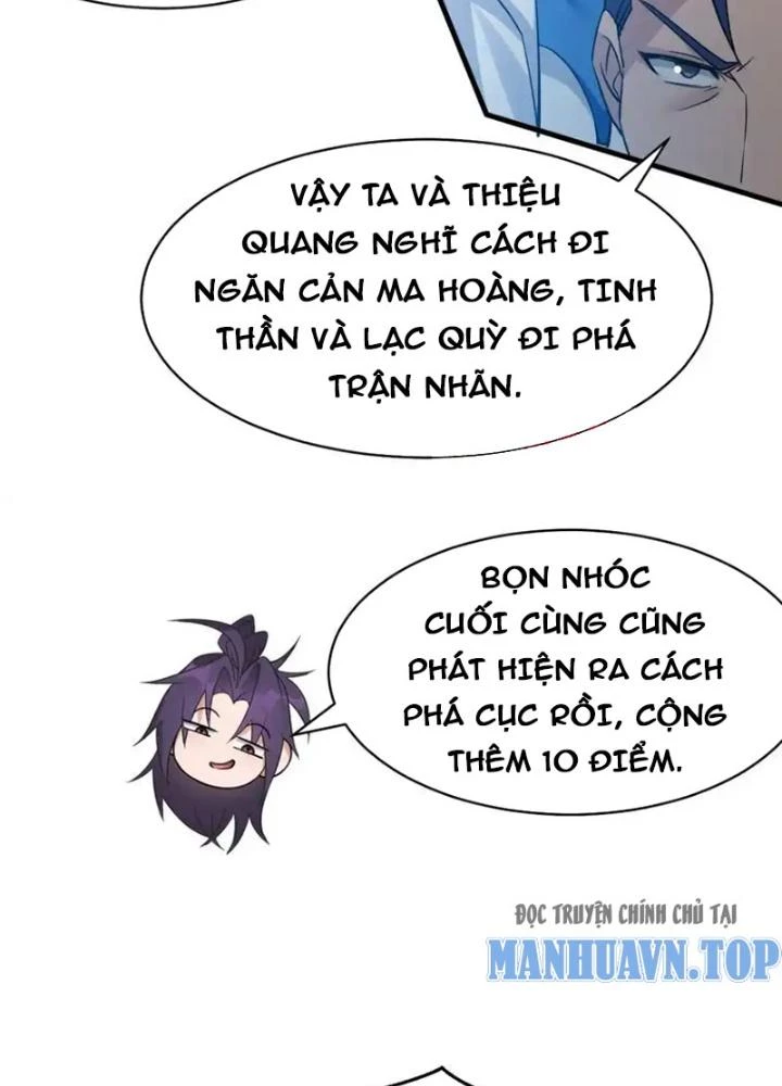 Tu Luyện Thành Tiên Ta Chỉ Muốn Nuôi Nữ Đồ Đệ Chapter 227 - 63