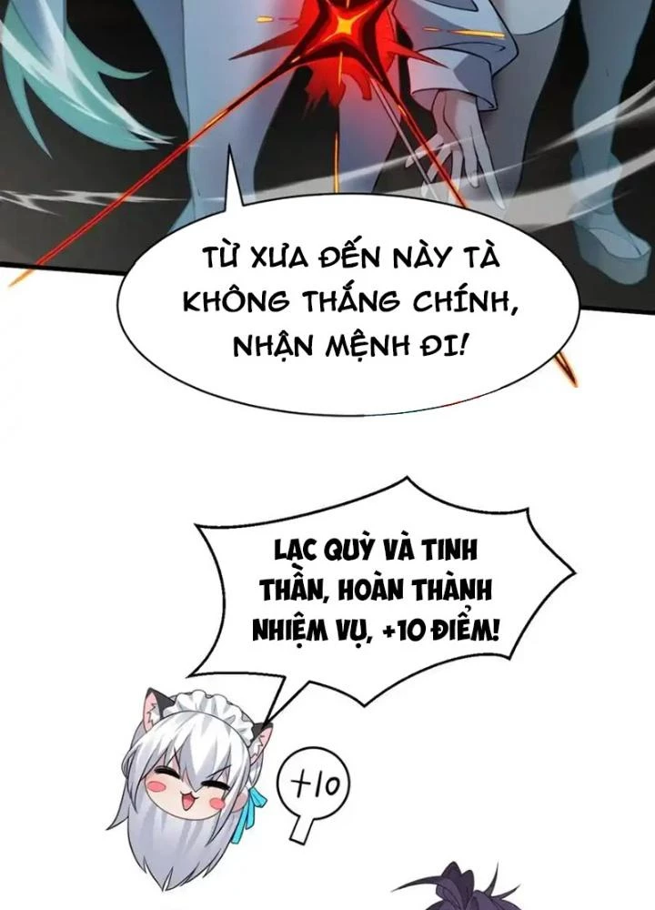 Tu Luyện Thành Tiên Ta Chỉ Muốn Nuôi Nữ Đồ Đệ Chapter 227 - 97