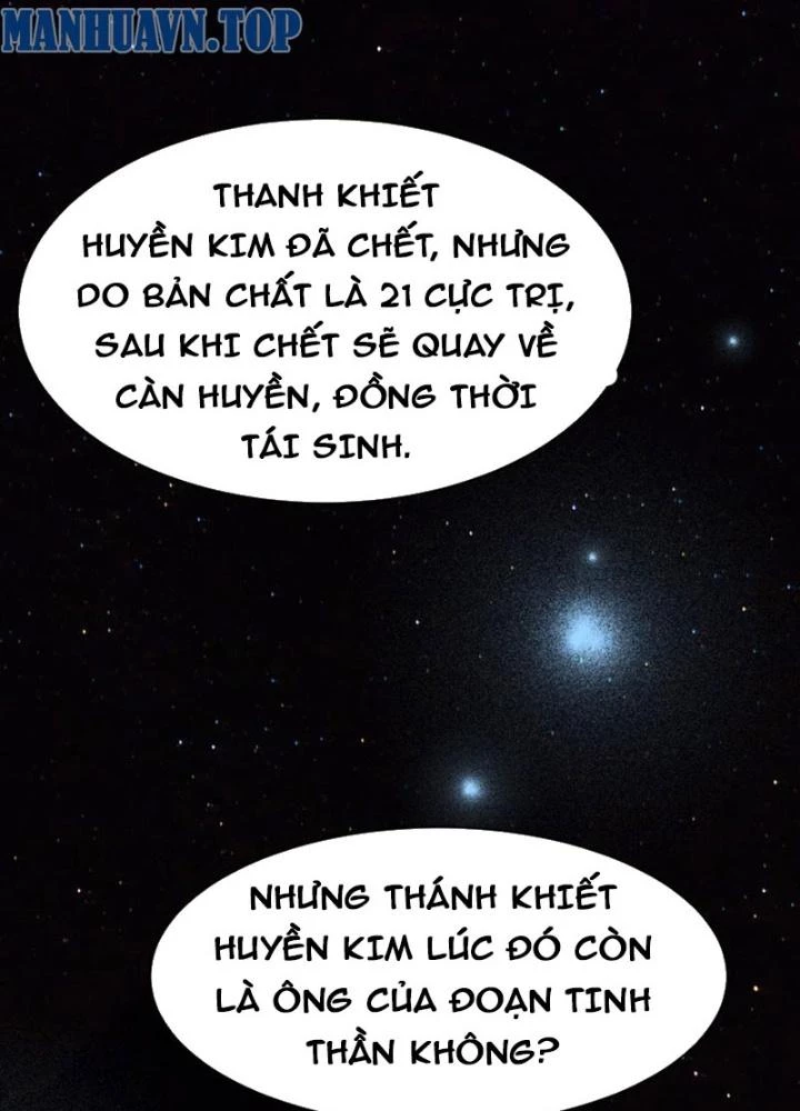 Tu Luyện Thành Tiên Ta Chỉ Muốn Nuôi Nữ Đồ Đệ Chapter 229 - 93
