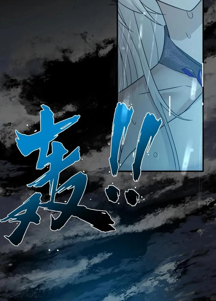 Tu Luyện Thành Tiên Ta Chỉ Muốn Nuôi Nữ Đồ Đệ Chapter 229 - 135