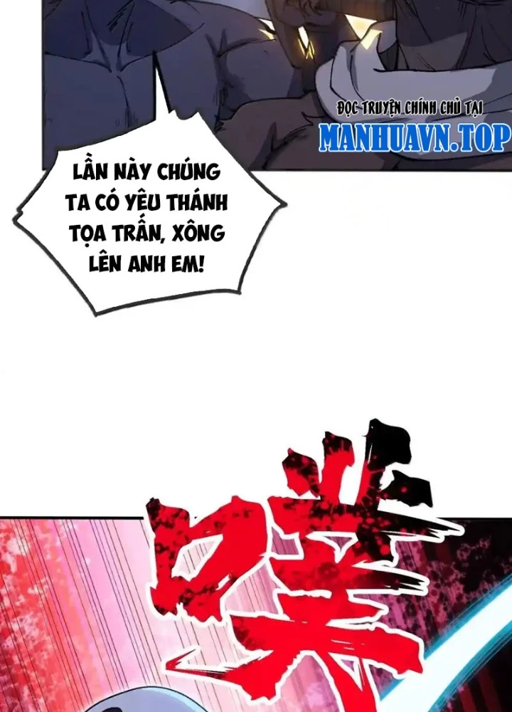 Chặt Củi 10 Năm, Tiên Tử Cầu Xin Ta Thu Nàng Làm Đồ Đệ Chapter 107 - 5