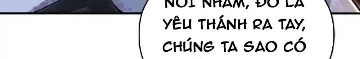 Chặt Củi 10 Năm, Tiên Tử Cầu Xin Ta Thu Nàng Làm Đồ Đệ Chapter 107 - 44