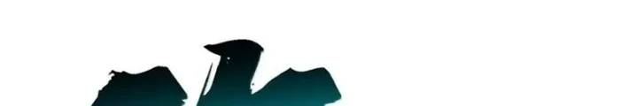 Chặt Củi 10 Năm, Tiên Tử Cầu Xin Ta Thu Nàng Làm Đồ Đệ Chapter 107 - 114