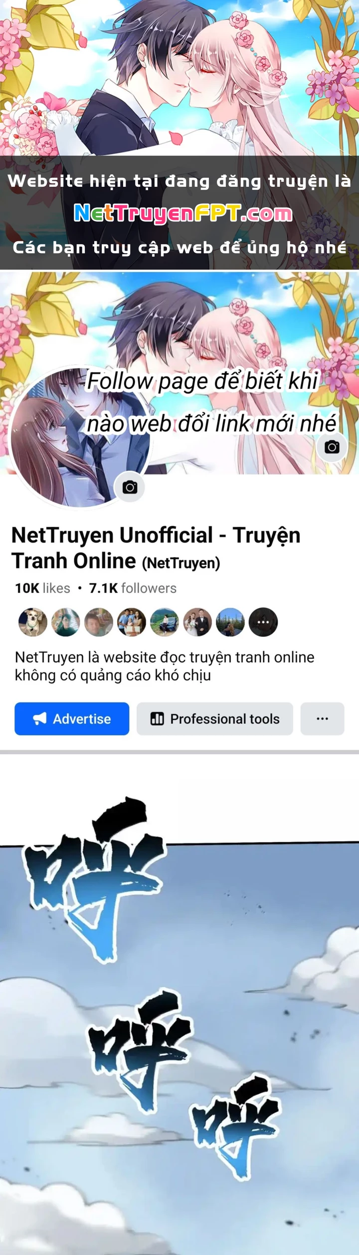 Chặt Củi 10 Năm, Tiên Tử Cầu Xin Ta Thu Nàng Làm Đồ Đệ Chapter 108 - 1