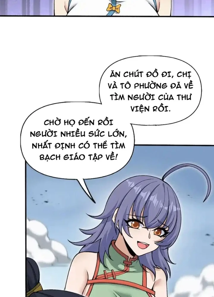 Chặt Củi 10 Năm, Tiên Tử Cầu Xin Ta Thu Nàng Làm Đồ Đệ Chapter 108 - 11