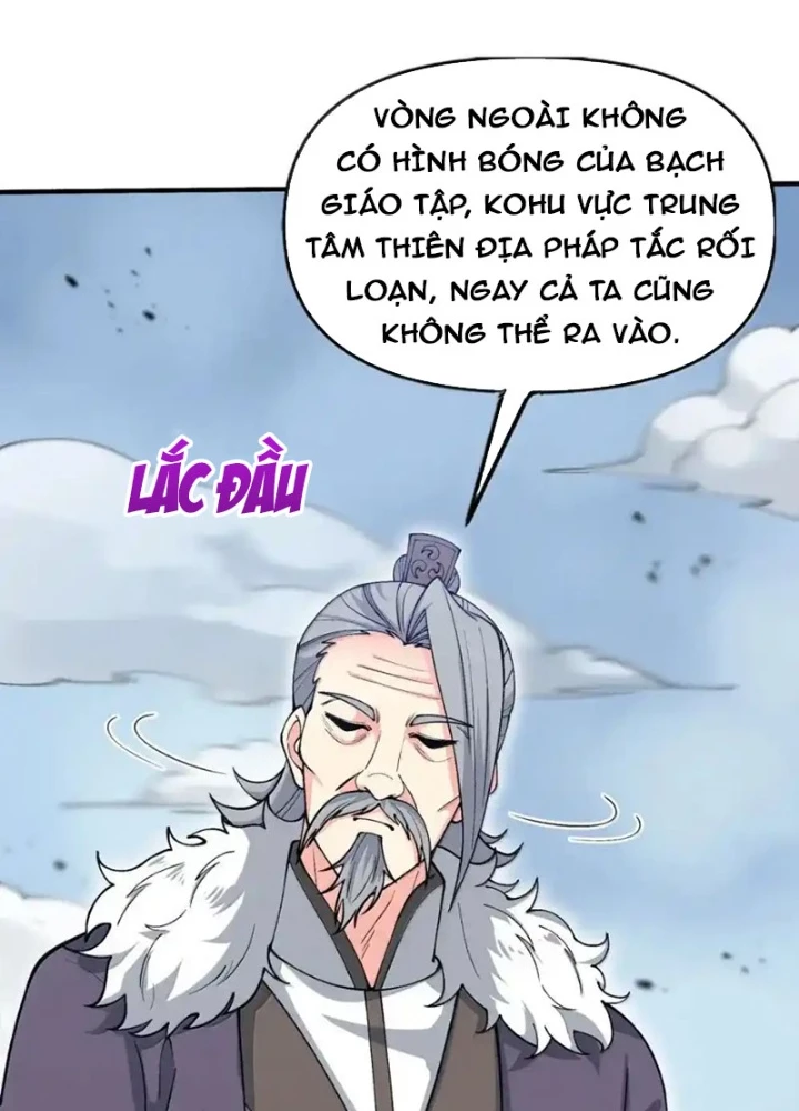 Chặt Củi 10 Năm, Tiên Tử Cầu Xin Ta Thu Nàng Làm Đồ Đệ Chapter 108 - 17