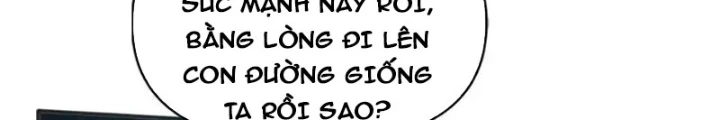 Chặt Củi 10 Năm, Tiên Tử Cầu Xin Ta Thu Nàng Làm Đồ Đệ Chapter 108 - 36