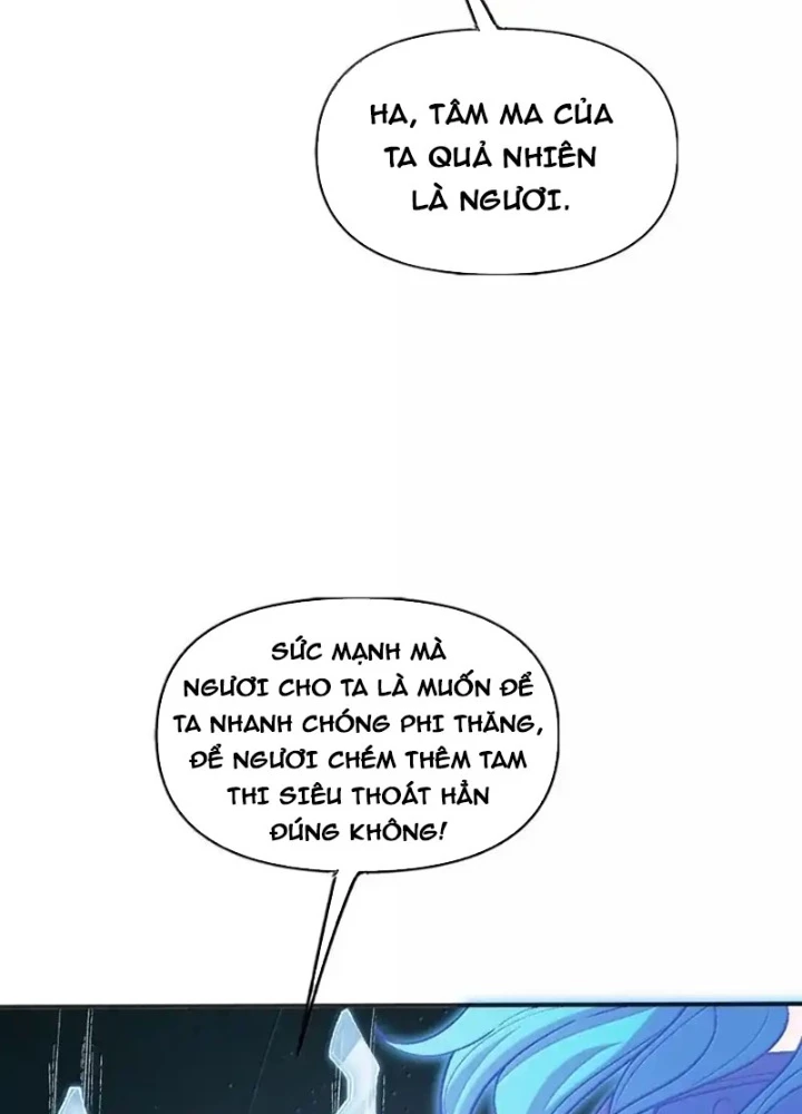 Chặt Củi 10 Năm, Tiên Tử Cầu Xin Ta Thu Nàng Làm Đồ Đệ Chapter 108 - 39