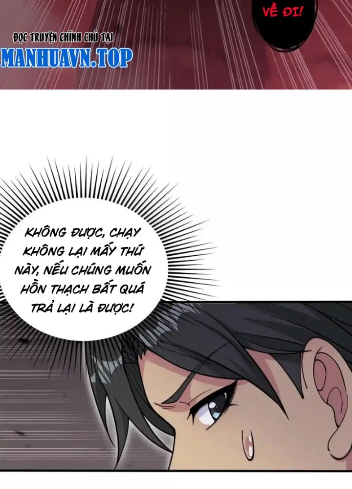 Chặt Củi 10 Năm, Tiên Tử Cầu Xin Ta Thu Nàng Làm Đồ Đệ Chapter 108 - 97