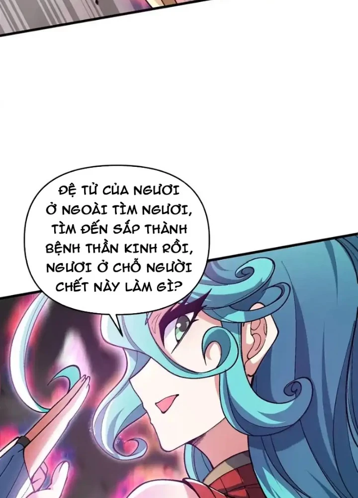 Chặt Củi 10 Năm, Tiên Tử Cầu Xin Ta Thu Nàng Làm Đồ Đệ Chapter 108 - 117