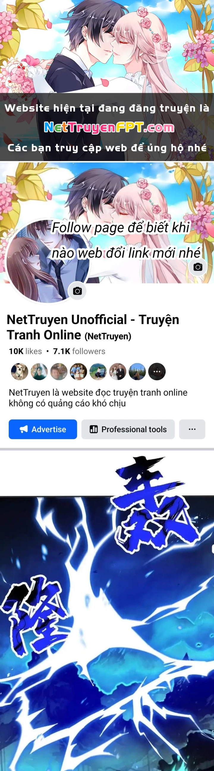 Chặt Củi 10 Năm, Tiên Tử Cầu Xin Ta Thu Nàng Làm Đồ Đệ Chapter 109 - 1