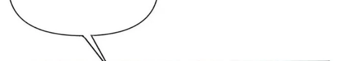 Chặt Củi 10 Năm, Tiên Tử Cầu Xin Ta Thu Nàng Làm Đồ Đệ Chapter 109 - 55