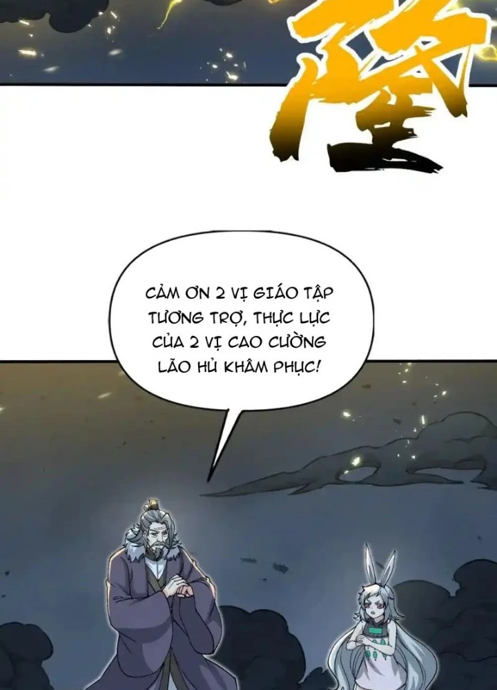 Chặt Củi 10 Năm, Tiên Tử Cầu Xin Ta Thu Nàng Làm Đồ Đệ Chapter 109 - 80