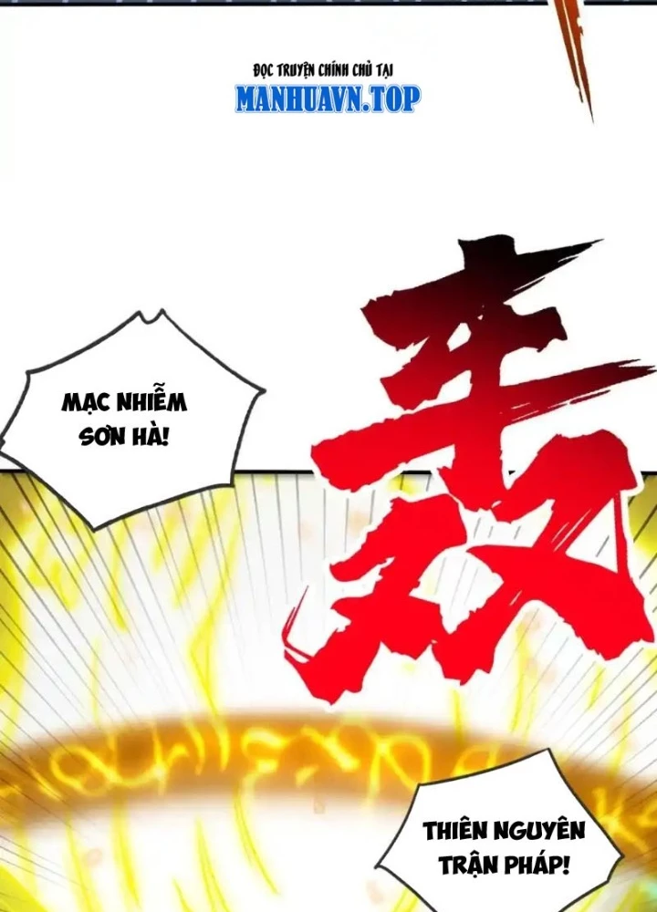 Chặt Củi 10 Năm, Tiên Tử Cầu Xin Ta Thu Nàng Làm Đồ Đệ Chapter 109 - 90