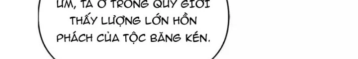 Chặt Củi 10 Năm, Tiên Tử Cầu Xin Ta Thu Nàng Làm Đồ Đệ Chapter 110 - 83