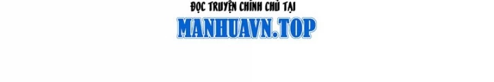 Chặt Củi 10 Năm, Tiên Tử Cầu Xin Ta Thu Nàng Làm Đồ Đệ Chapter 111 - 76