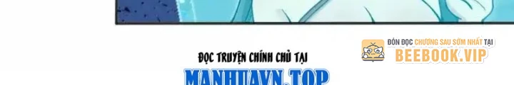 Chặt Củi 10 Năm, Tiên Tử Cầu Xin Ta Thu Nàng Làm Đồ Đệ Chapter 112 - 100