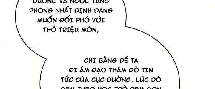 Tôi Thăng Cấp Bằng Cách Thưởng Cho Những Đệ Tử Chapter 29 - 138