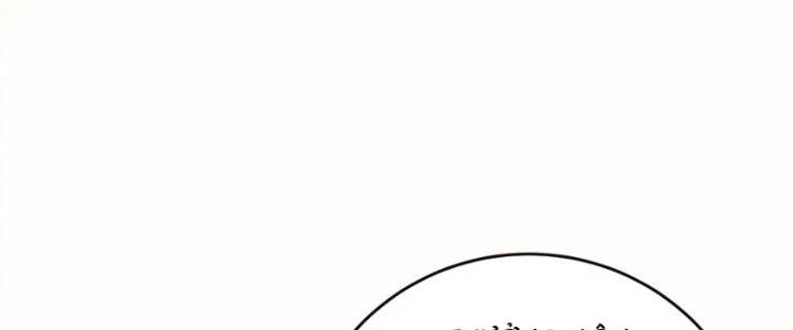 Tôi Thăng Cấp Bằng Cách Thưởng Cho Những Đệ Tử Chapter 30 - 58