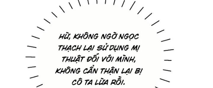 Tôi Thăng Cấp Bằng Cách Thưởng Cho Những Đệ Tử Chapter 31 - 16