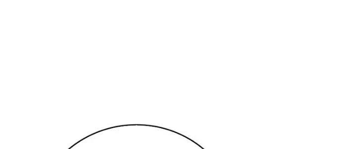 Tôi Thăng Cấp Bằng Cách Thưởng Cho Những Đệ Tử Chapter 32 - 142