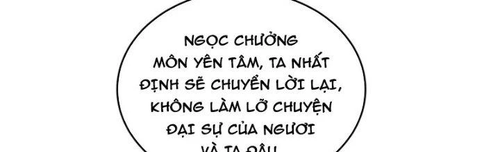 Tôi Thăng Cấp Bằng Cách Thưởng Cho Những Đệ Tử Chapter 32 - 149