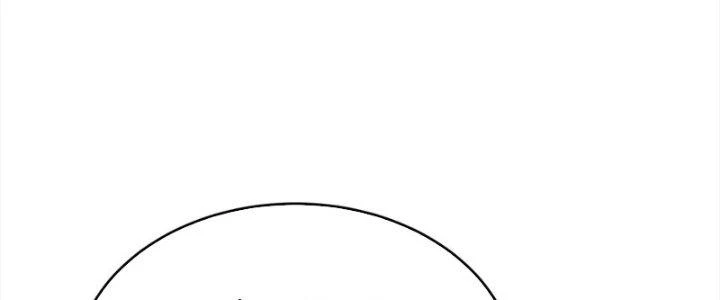 Tôi Thăng Cấp Bằng Cách Thưởng Cho Những Đệ Tử Chapter 32 - 176