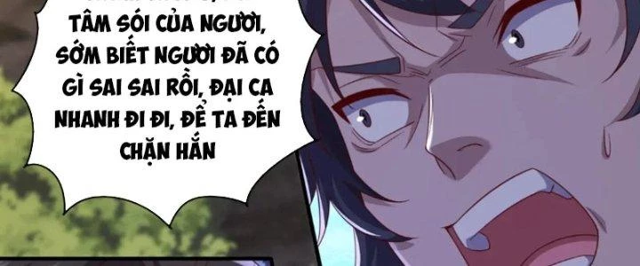 Tôi Thăng Cấp Bằng Cách Thưởng Cho Những Đệ Tử Chapter 33 - 6
