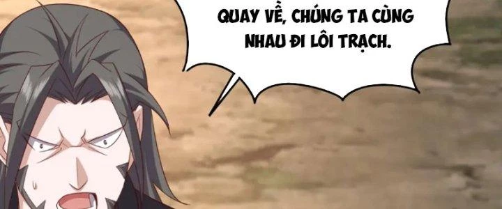 Tôi Thăng Cấp Bằng Cách Thưởng Cho Những Đệ Tử Chapter 33 - 50