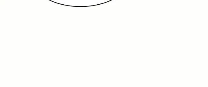 Tôi Thăng Cấp Bằng Cách Thưởng Cho Những Đệ Tử Chapter 33 - 148