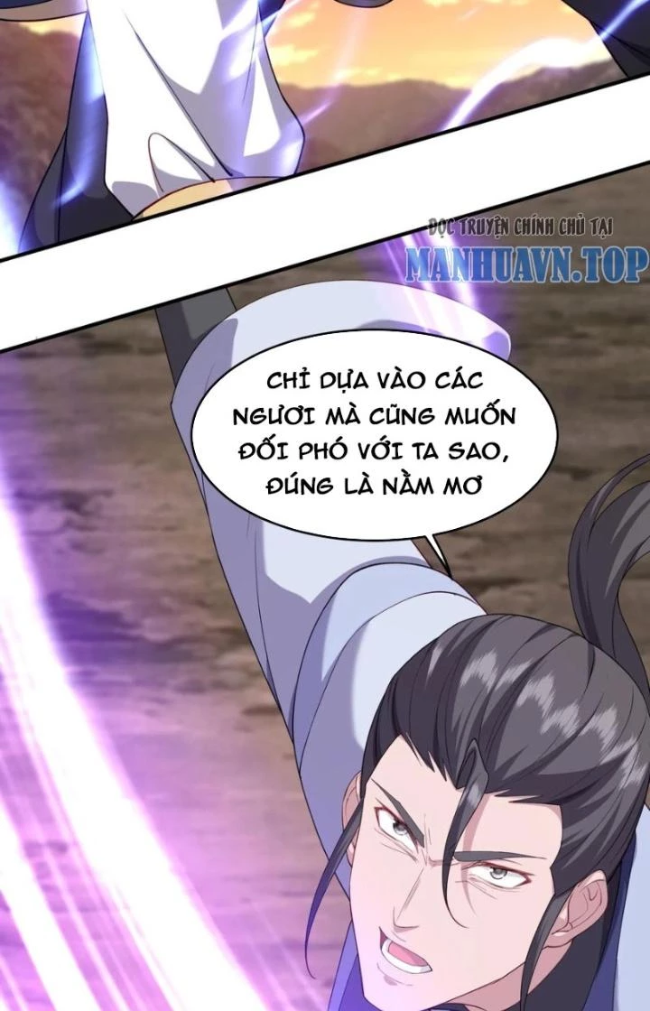 Tôi Thăng Cấp Bằng Cách Thưởng Cho Những Đệ Tử Chapter 45 - 39