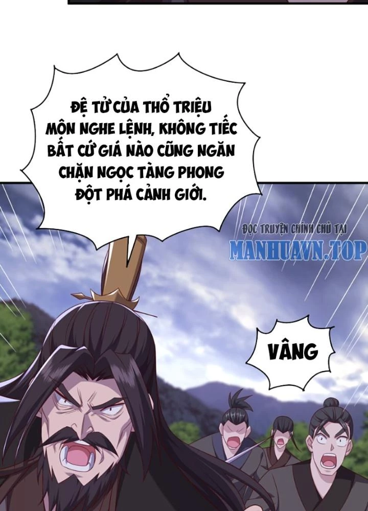 Tôi Thăng Cấp Bằng Cách Thưởng Cho Những Đệ Tử Chapter 47 - 27