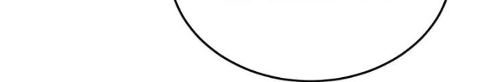 Tôi Thăng Cấp Bằng Cách Thưởng Cho Những Đệ Tử Chapter 80 - 99