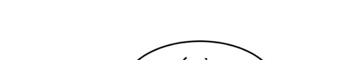 Tôi Thăng Cấp Bằng Cách Thưởng Cho Những Đệ Tử Chapter 81 - 16