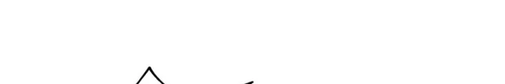 Tôi Thăng Cấp Bằng Cách Thưởng Cho Những Đệ Tử Chapter 82 - 64
