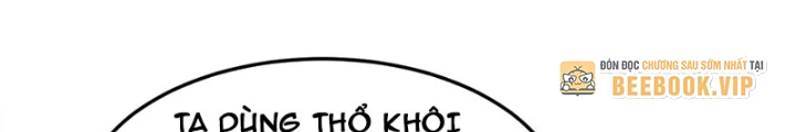 Tôi Thăng Cấp Bằng Cách Thưởng Cho Những Đệ Tử Chapter 84 - 20