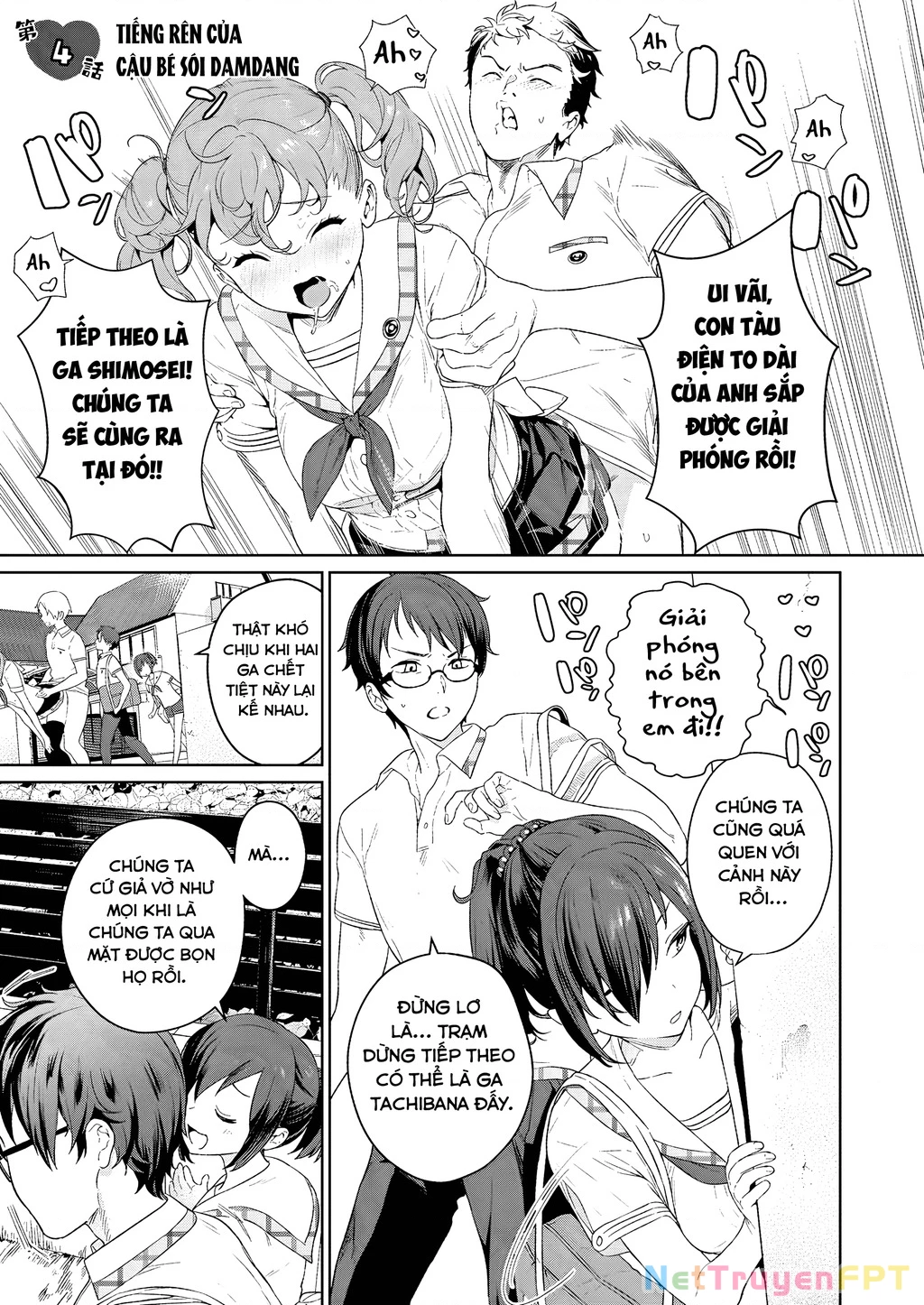 Đảo thác loạn Chapter 4 - Trang 2