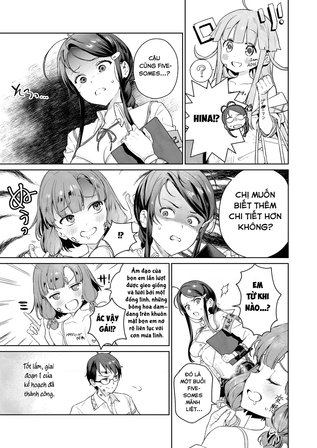 Đảo thác loạn Chapter 4 - Trang 2