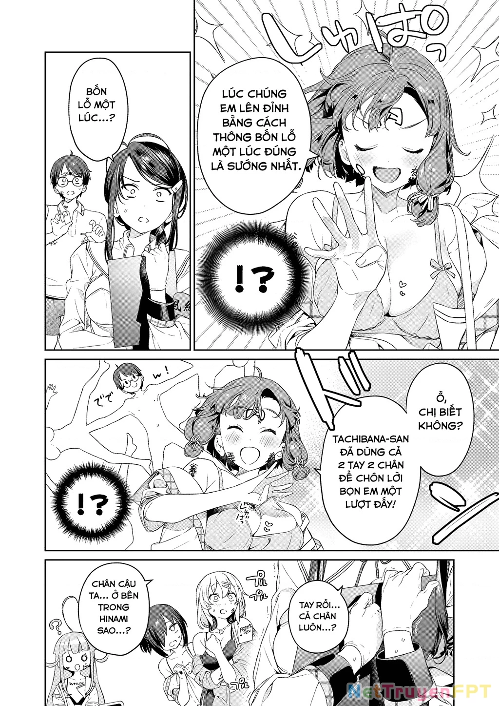 Đảo thác loạn Chapter 4 - Trang 2